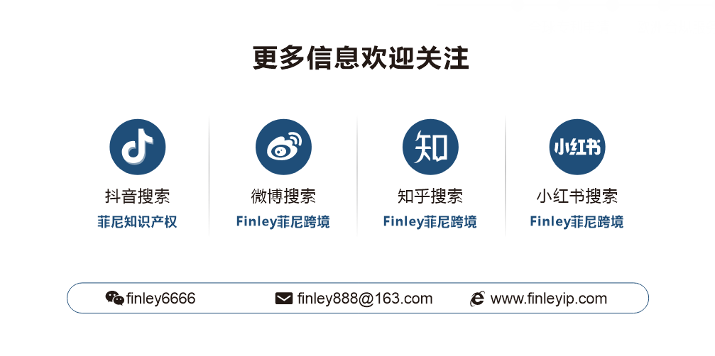 众所周知，一个品牌能够给多个店铺同时使用，享受品牌功能