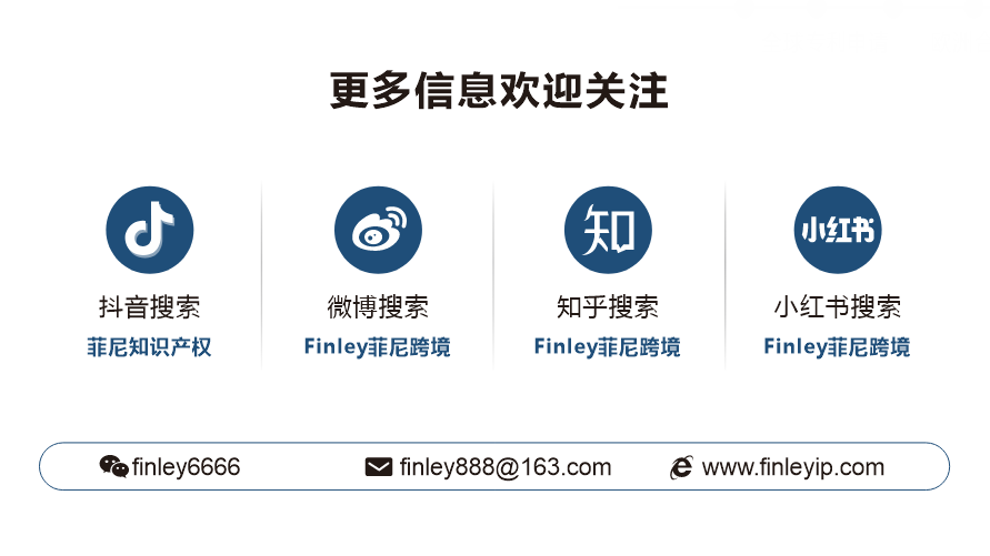 亚马逊已通过调整FBA费率正式向TEMU发起反击