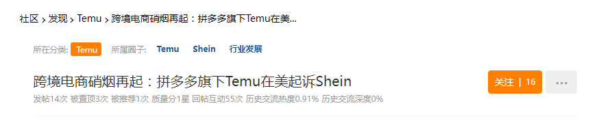 在SensorTower公布的2023年第一季度App下载榜